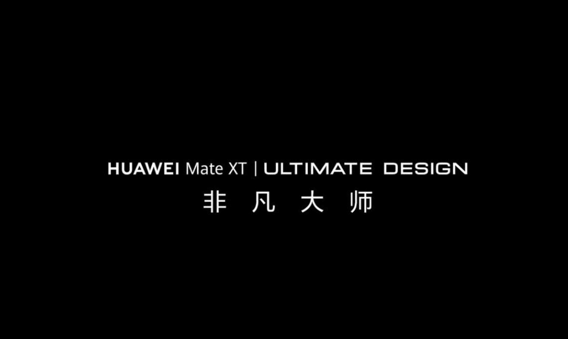 Huawei Mate XT